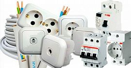 Электрика (356)