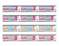 Кровельные материалы (4)