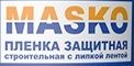 Masko