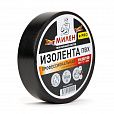 фотография товара Изолента ПВХ 19мм*20м (Черная) Милен 