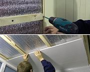  Мосфол  НПЭ-ПЛ 5мм/1200/25 (30м2) 