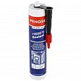 фотография товара Penosil 1500, герметик для печей, 310 m 