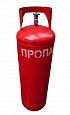 фотография товара Баллон газовый БСГ 50 /299-16, (г.Брянск) 