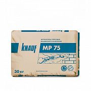  Knauf МП-75 гипс — штукатурка 