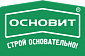 Основит