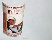  Стеклохолст паутинка Welton 40г/м2 1х50м 