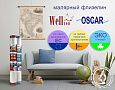 фотография товара "рный флизелин. 1 сорт 1х25 WF110Wellton Fliz" Маля 