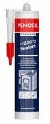  Penosil 1500, герметик для печей, 310 m 